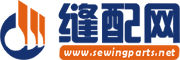 縫配網